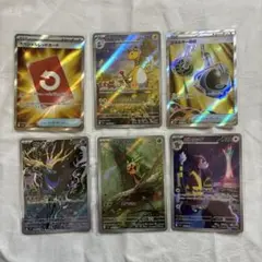 ニンジャスピナー まとめ売り スペシャルレッドカード など