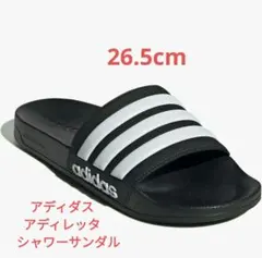 アディダス　アディレッタ　シャワーサンダル　26.5cm 男女兼用のサムネイル