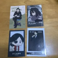 僕のヒーローアカデミア相澤消太カードセット