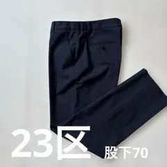 Item thumbnail for item 89f3cbe6-c761-4490-9748-f7ba24671b79