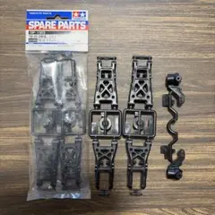 タミヤ TB-03 D部品 サスアーム C部品 フロントアップライト ta05