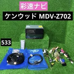KENWOOD MDV-Z704 地デジ/DVD/Bluetooth 2016 - メルカリ