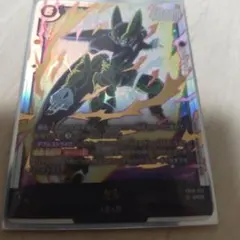 2026年最新】セル SCR パラレル CROSS FORCEの人気アイテム - メルカリ