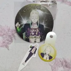 Item thumbnail for item 42b9fca1-2cb4-41da-86a3-c90e0a2ad257