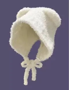 クマ耳ニット帽/ホワイト