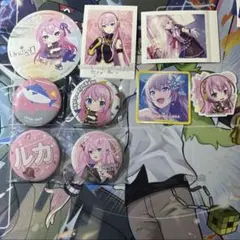 2026年最新】巡音ルカ まとめ売りの人気アイテム - メルカリ