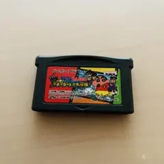 Item thumbnail for item 16af792a-081e-462d-8666-7ec1ce570da0