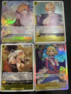 2026年最新】ワンピースカードパラレルまとめ売りの人気アイテム