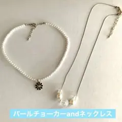パールチョーカーandネックレス　2点set❣️