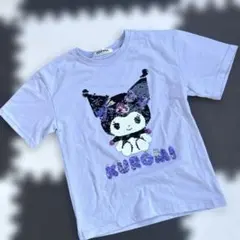 クロミ　Tシャツ　140 スパンコール