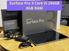 Surface Pro 3 Core i5 256GB 8GB RAM