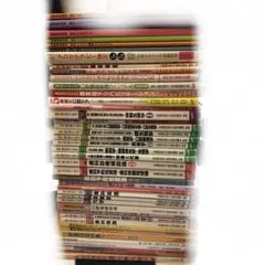 2025年最新】新口腔病理学第3版の人気アイテム - メルカリ