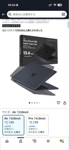 Item thumbnail for item 4d813969-12ce-4b92-9bfd-9e187dd697e7