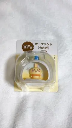 ちいかわ エニマイくじ オーナメント うさぎ