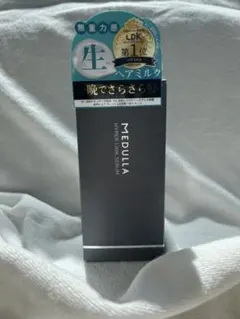 MEDULLA HYPERLINK SERUM 55mL