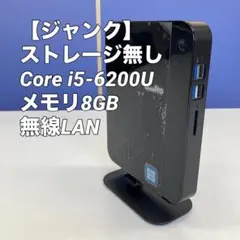 2025年最新】mouse computer ミニPCの人気アイテム - メルカリ