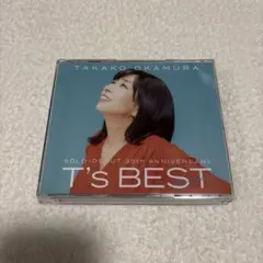 むーんな気持ち様 リクエスト 2点 まとめ商品