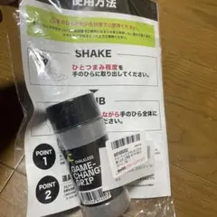 チョークレス