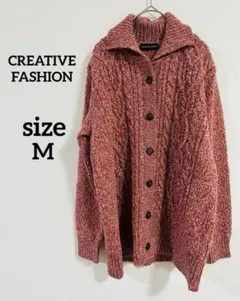 美品❣️CREATIVE FASHION ニットカーディガン　S〜Mサイズ 日本製