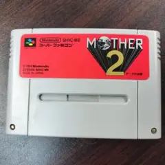 MOTHER2　スーパーファミコン　ソフトのみ
