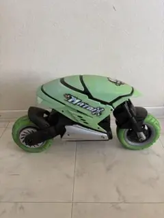 Item thumbnail for item 576033f4-cced-4980-873f-9323a8d8c73b