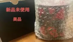 【新品未使用】Acid Black Cherry マグカップ Tour L