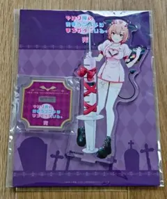 2025年最新】由比ヶ浜結衣 アクリルスタンドの人気アイテム