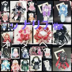 Item thumbnail for item f8e97427-3464-4df8-9942-2e64960add37