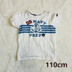 DOUBLE.B 半袖Tシャツ 110cm キッズ ミキハウス ダブルビー 夏服