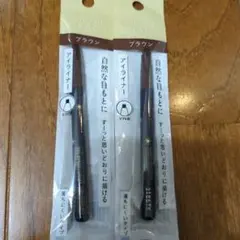 2026年最新】INTEGRATE GRACY ペンシルアイライナーの人気アイテム