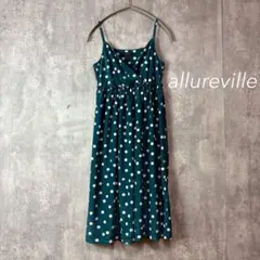 allureville アルアバイル　ドットワンピースのサムネイル