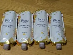 ビオレザボディ　金木犀の香り　ボディ乳液のサムネイル