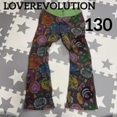 LOVEREVOLUTION カラフルモンスター総柄ロングパンツ 130cmのサムネイル
