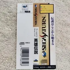 Item thumbnail for item 31b4b154-6281-4f30-9017-84b0117ea621