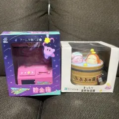 ナムコ限定 星のカービィ とれたて！プププやさい デジタルクロック 4