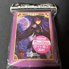 2026年最新】スカサハ スリーブの人気アイテム - メルカリ