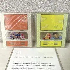 グノーシア パルコ アクリルスタンド フルコンプセット - メルカリ