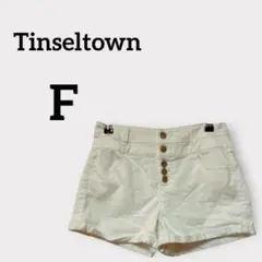 Tinseltown 【F】ホワイト しろ ショートパンツ 夏
