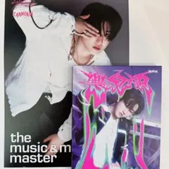 Stray Kids チャンビン 樂-STAR (Postcard Ver.)