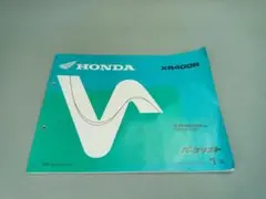 Item thumbnail for item 259a36b4-8ef9-4766-ba68-64b7b4f39369