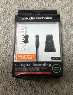 オーディオテクニカ AT9904 モノラルマイクロホンのサムネイル