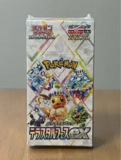 2026年最新】テラスタルフェスex BOXの人気アイテム - メルカリ