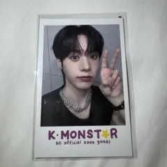 2026年最新】#yuri_idnttの人気アイテム - メルカリ