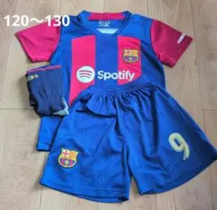 サッカー　 ユニフォーム　上下セット ソックス付き 練習着