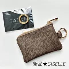 新品★レアリークGISELLEレザーキーケース　トープ・モカカラー