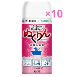 Item thumbnail for item 7df93702-353b-4516-9641-34ee6f18b083