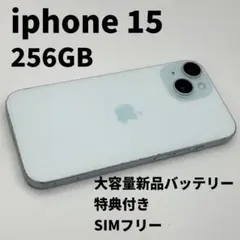 ✓新品未開封✨iPhone 15 Plus 512G グーリン❣️SIMフリー - メルカリ