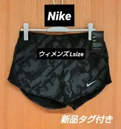 新品タグ付き◆NIKE◆ウーブンショートパンツ カモフラブラック　L