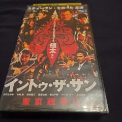 金城武 ダウンタウン・シャドー VHS - メルカリ