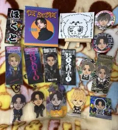 吉野北人セット 千社札 キーホルダー